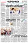 page2