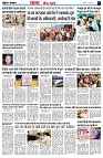 page3