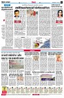 page6