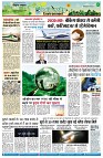 page7