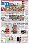 page11
