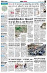 page3