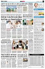 page8