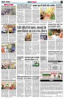 page5