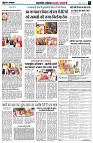 page5