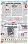 page6