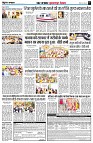 page7