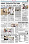 page5