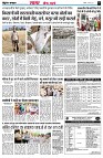 page5