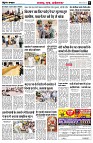 page8
