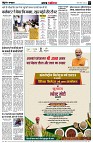 page3