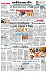 page4