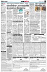 page5