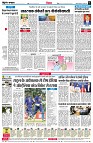 page6