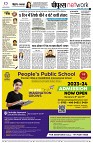 page10