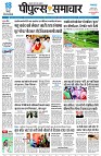 page1