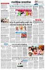 page2