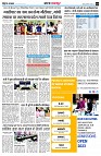 page3