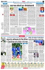 page4