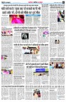 page5