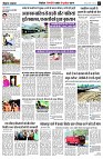 page7
