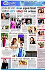 page11