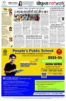 page12