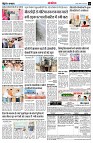 page13