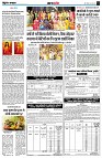 page4