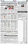 page7