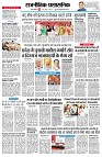 page8