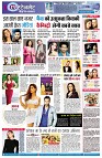 page9