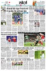 page11