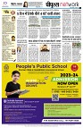 page12