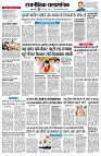 page2