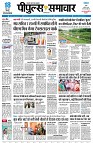 page3