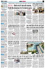 page4