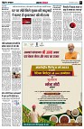 page5