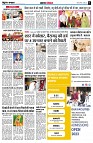 page6