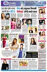 page7