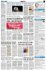 page9