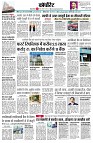 page12