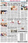 page4