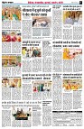 page6