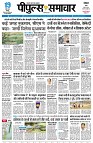 page1