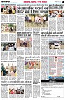 page3