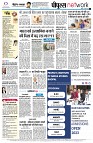 page8