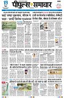 page1