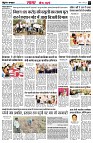 page3
