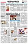 page2